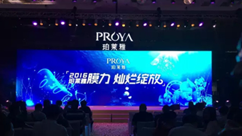AG集团官方新品面膜发布会——首席宠爱师宋仲基邀你膜力绽放